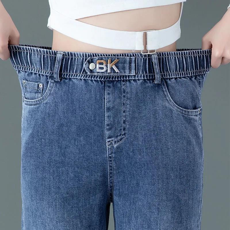 Blue High Waisted Elastic Jeans Women's Clothing Spring Autumn Loose Straight Leg Pants Casual Denim Wide Leg Pants