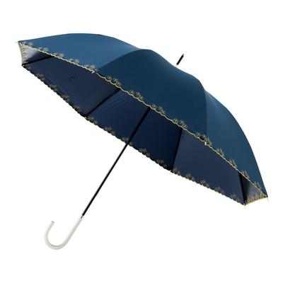 Månfjäril Lång Sol och Regn Ljus Värme UV Klöver Kammussla Blå [Esta] Damparaply, Skydd, Blockering, Blockering, Skydd, Design,