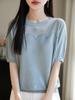 2025 Summer Round Neck Knit Short Sleeve Women's Slimming Casual Top