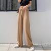 Women's Pants Summer Women's Foreign Trade Ice Silk Wide Leg New Thin Drape Straight High Waist Casual Floor-Mopping