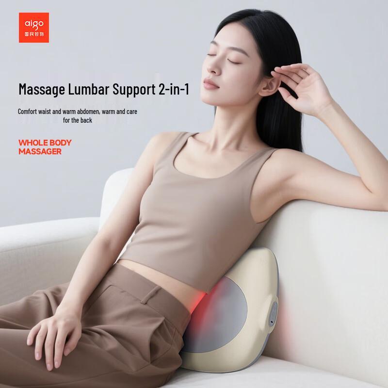 Aigo ABAM-1801 Back and Lumbar Massager Cushion CN Plug (adapter Included)