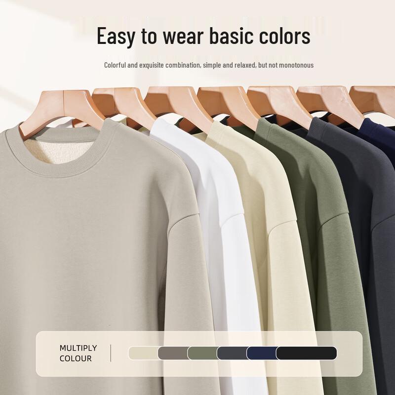 JEANSWEST LIFE Men's Fleece-Lined Sweatshirt