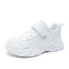 Kids Breathable Mesh Sneakers Boys Girls Lightweight Anti-Slip Casual Dad Shoes Size 28-39