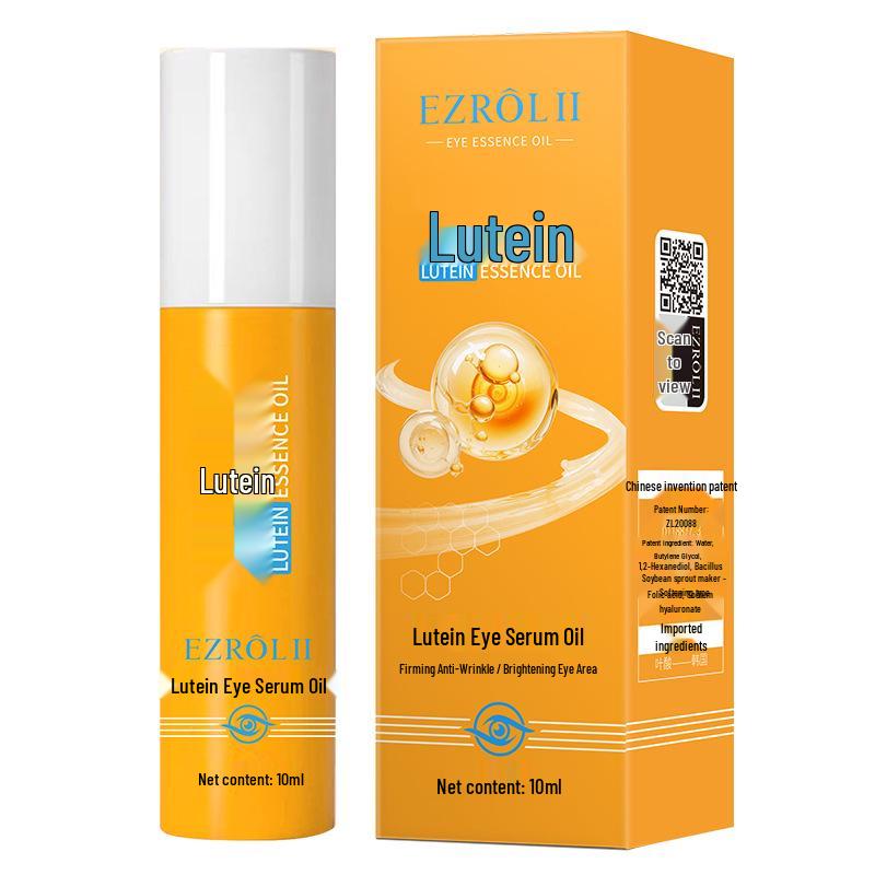 Yizilv Lutein Eye Serum Rollerball: Moisturizing & Firming Eye Care for Night Owls
