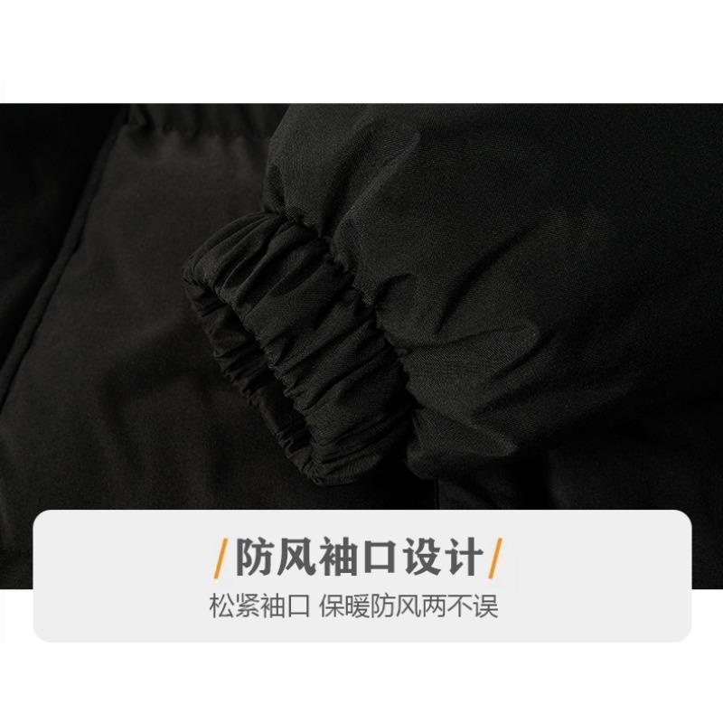 Autumn and winter new youth cotton jacket for men and women couple winter jacket Korean version of hooded thickened warm trend padded clothes