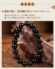 [OSHARE JP] Natural Black Agate and Onyx Prayer Beads, Protection from Evil and Misfortune, High-Quality Purifying Stones, Power Stone Bracelet (8mm)
