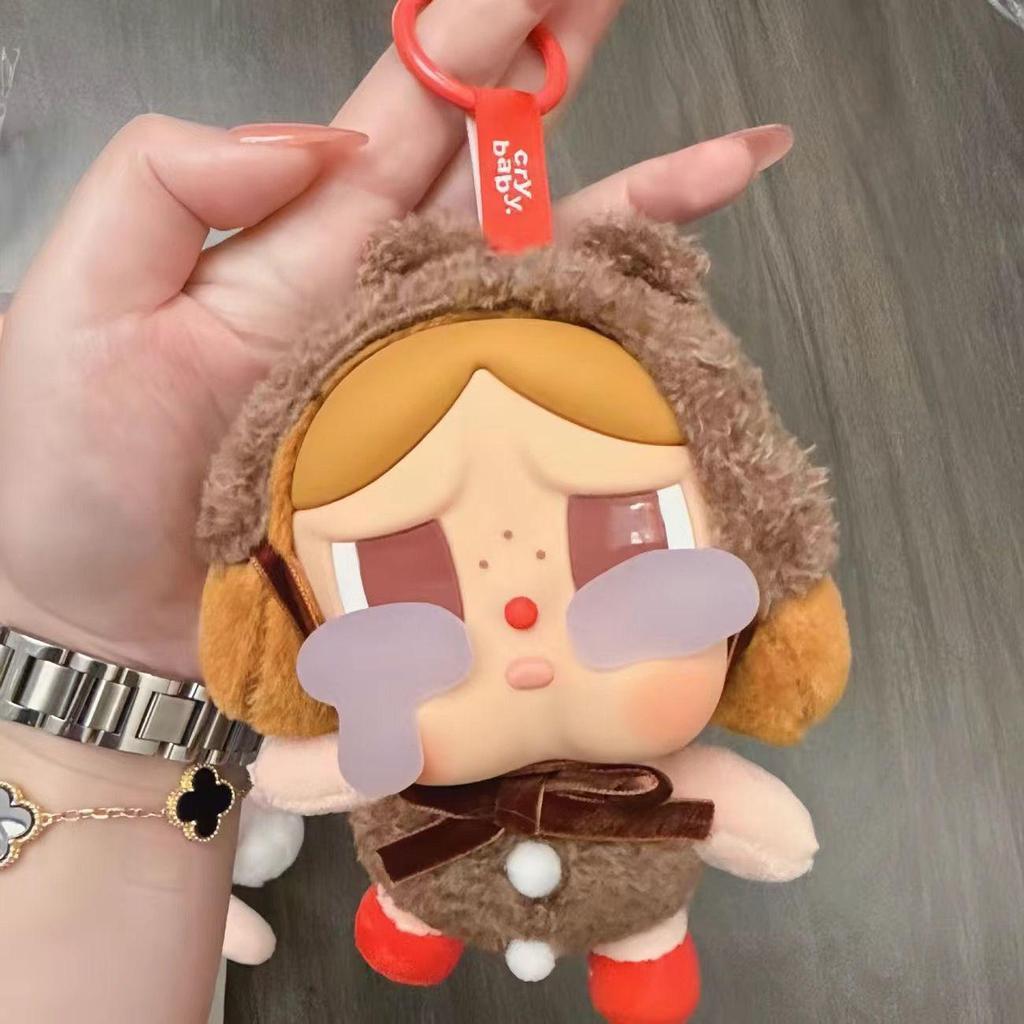 Tearful Baby Alice Plush Vinyl Face Keychain Toy Blind Box Figurine