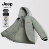 Veste à capuche matelassée chauffante en graphène pour homme JEEP SPIRIT