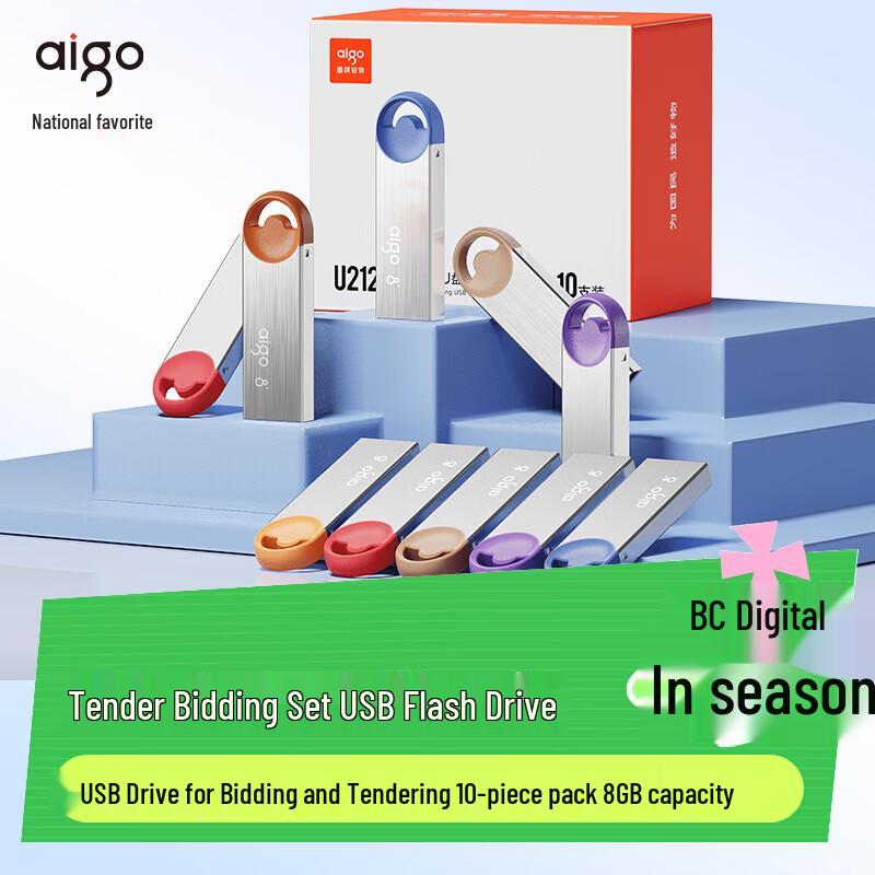 

aigo U212 8GB USB2.0 Mini Metal USB Drive (10-Pack)