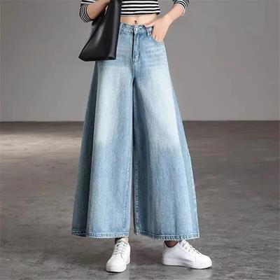Super Loose Culotte Wash Vintage Wide Leg Jeans Women Design Oversize High Waist Denim Pantalones 95cm Korean Baggy Skirt Pants
