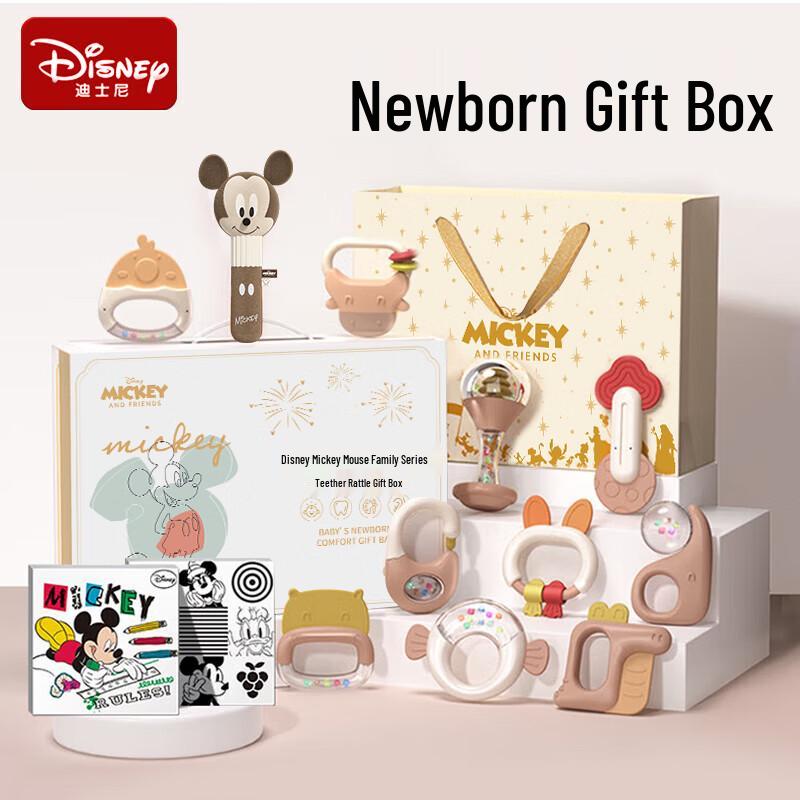 Disney Newborn Teether & Rattle Gift Set