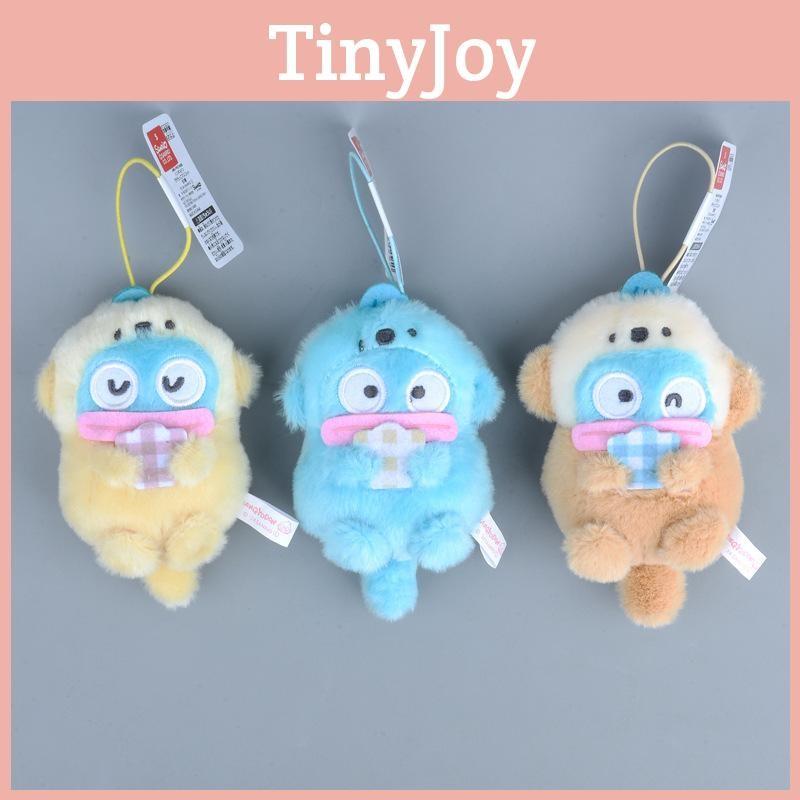 Ugly Hanton Fish Cross Dressing Otter Hold Shell Plush Pendant Keychain Doll