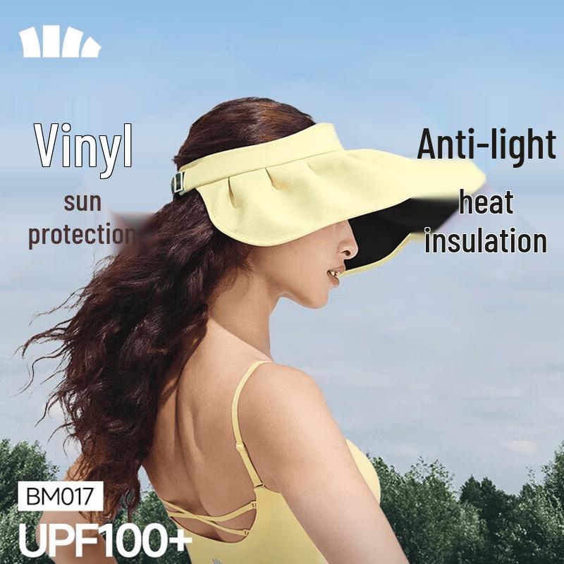 Jiao Xia UV Protection Visor Sun Hat