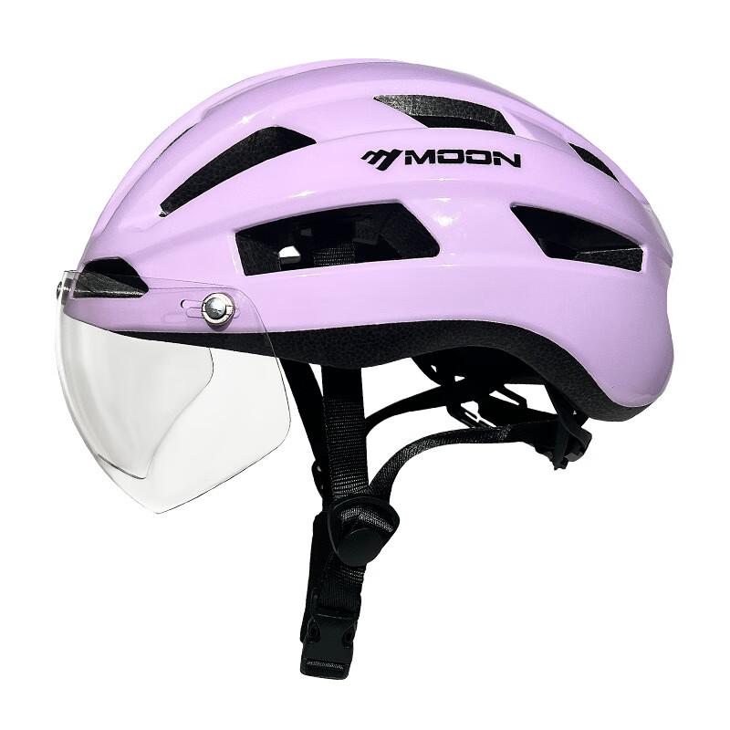 Miling Outdoor Cycling Helmet with Color-Changing Goggles and Light One Size