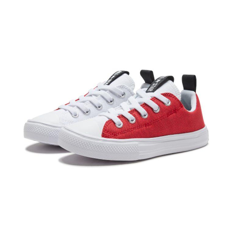 Converse Chuck Taylor All Star Superplay Comfortable Low Top Kids Canvas Shoes Red White Children Aged 3 7 Years Old 667340C