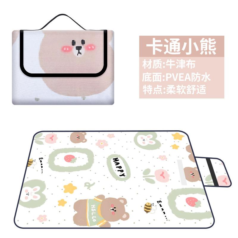 Customized Oxford Cloth Picnic Mat, Expedited 48-hour Delivery, Event Gifts To Picture, Customized LOGO Outdoor Picnic Mat