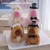 Lovers Soft Capybara Plush Doll Keychain Pendant For Backpack And Car Decor
