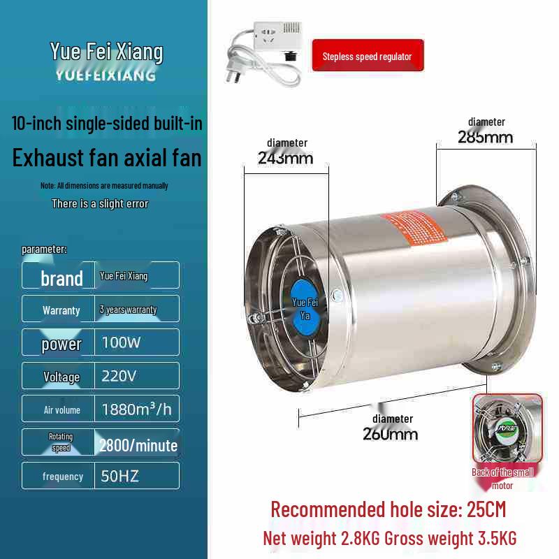 Stainless Steel Axial Flow Exhaust Fan for Restaurant and Stall Ventilation