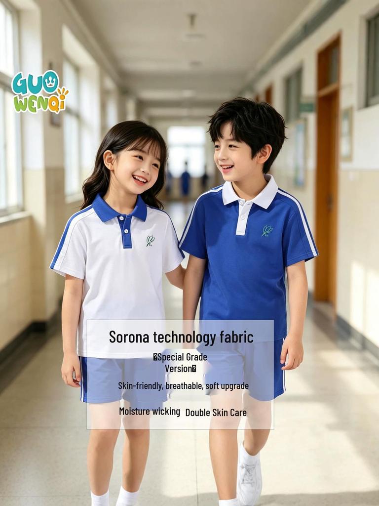 Shenzhen School Uniform Summer Sports Set: Combed Cotton Short Sleeve & Long Pants for Boys & Girls