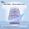 KALA·Y Backpack for Primary School Students, Ultra-Light Outdoor Travel Backpack for Grades 1-3 Children's