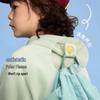 Papa Kids' and Youth Autumn Windproof Hooded Jacket