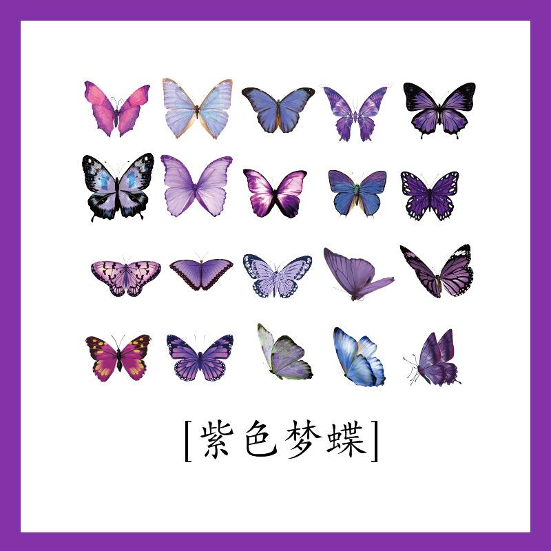 1SET/40PCS PET butterfly sticker DIY hand tent Goo card decorative material children's cartoon water cup sticker hand tent landscaping sticker