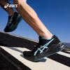 Asics Men's ABLAZE Resilient Cushioning Running Shoes