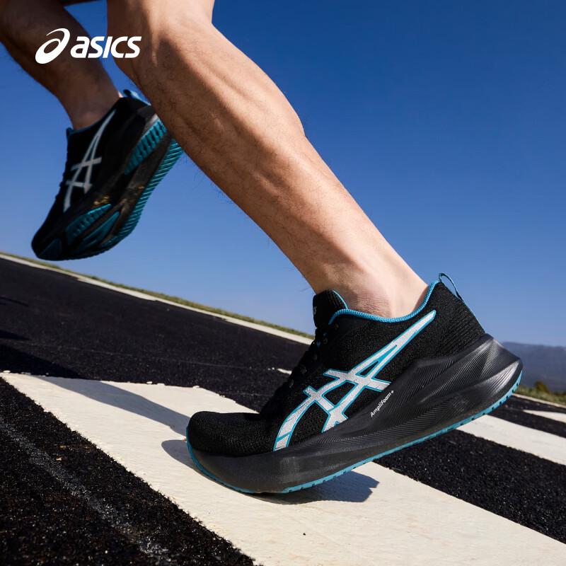 Asics Men's ABLAZE Resilient Cushioning Running Shoes