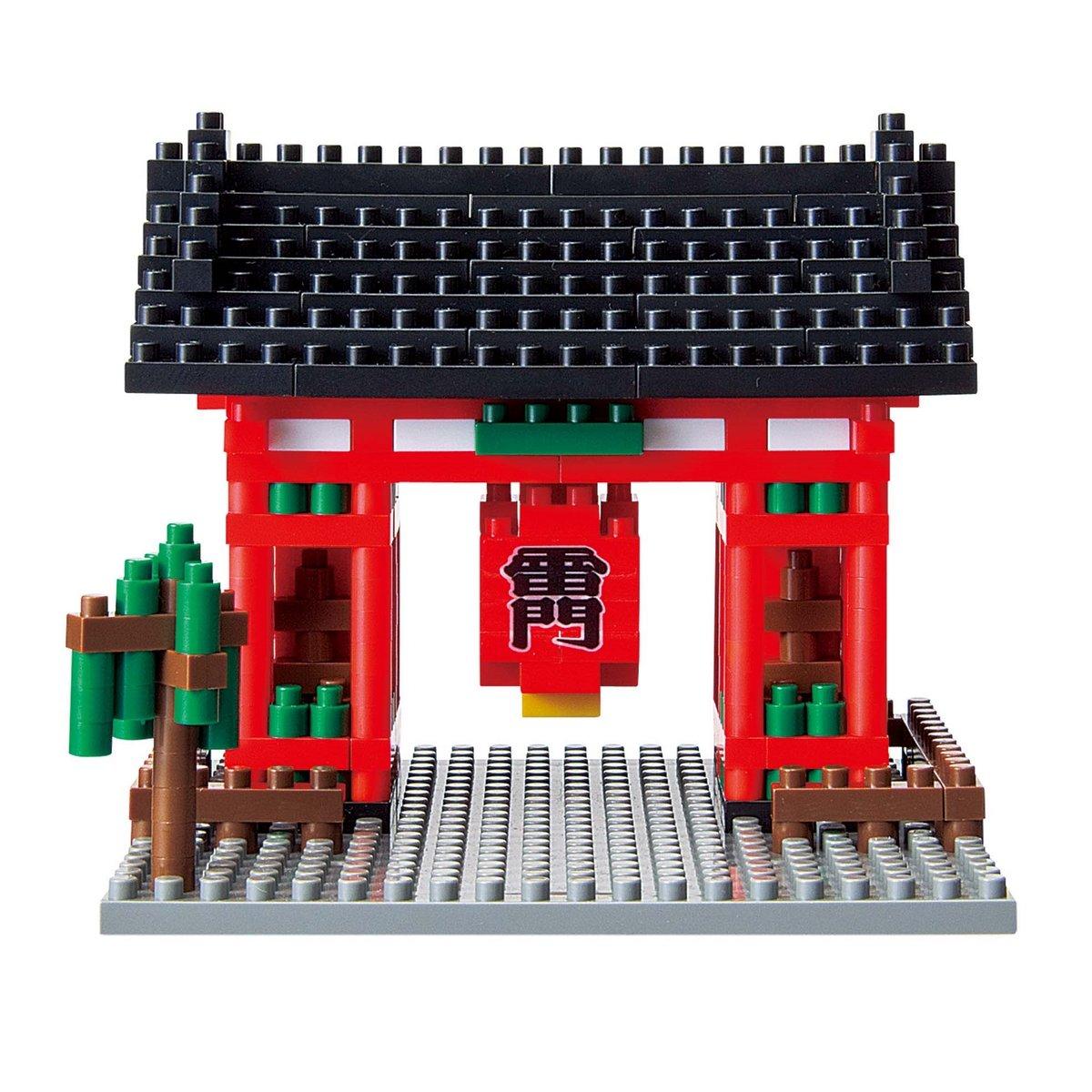

Nanoblock Kaminarimon