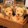 Super Soft Cute Lion Plush Toys Stuffed Animals Cartoon Lion Companion Dolls Toys Room Decoration Birthday Gifts