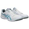 Asics Attack Hyperbeat 4 Comfortable Fit Breathable Support