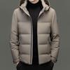 Men's Trendy Mid-Length Winter Coat - Thickened White Duck Down with Detachable Hood