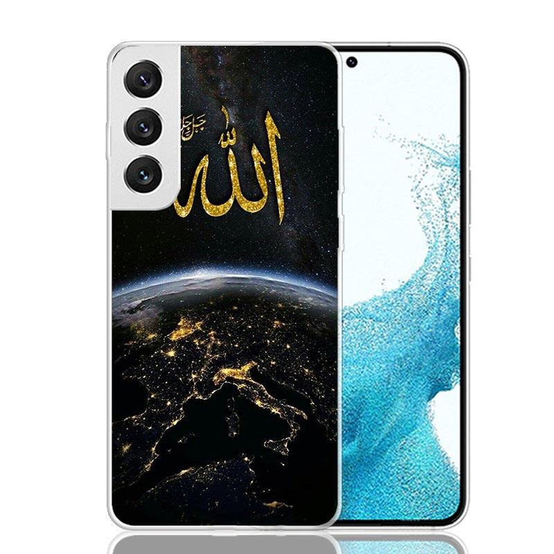 Muslim Surah Ikhlas Islamic Quotes Phone Case For Samsung Galaxy S26 Ultra S23 S24 S25 Edge S20 FE S21 S22 Plus Soft Print Shell