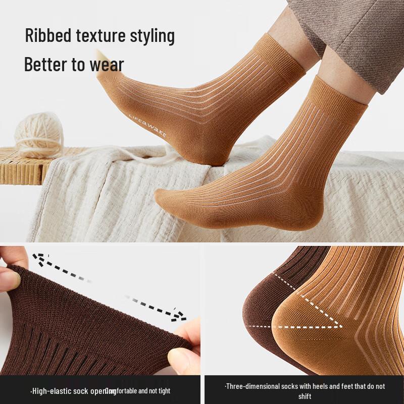 HLA Men's Mid-Tube High-Cotton Antibacterial Deodorizing Socks (5-Pair Pack)