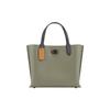 Willow 24 Pebbled Leather Color Block Turnlock Zipper Double Layer Bucket Crossbody Tote Handbag Medium Women Tote Olive-Green C9092-V5PC0