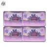 Lafang Fragrant Moisturizing Soap Bar (125g X 4)