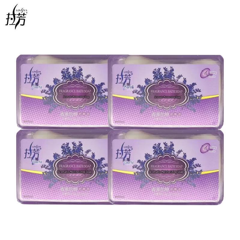 LaFa Aromatic Moisturizing Soap Bar Set
