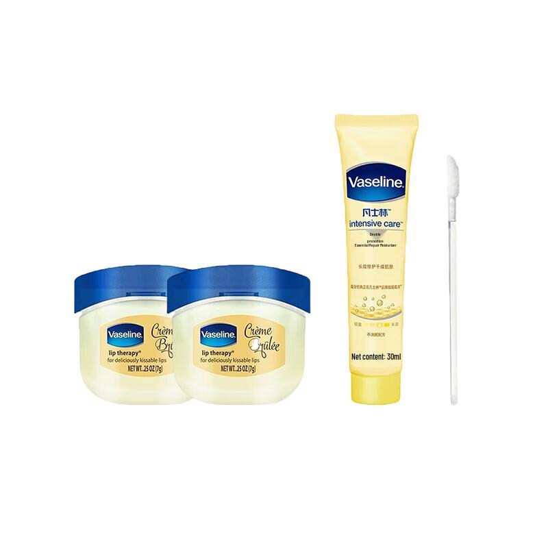 

Vaseline Classic Repair Lip Balm Set