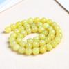 Lemon Jade Round Beads for DIY Jewelry - Lemon Yellow Gemstone Beading Accessories, Semi-finished 