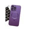 Liquid Metal Paint Protective Magnetic Case for iPhone 12/13/14/15 with Lens Film