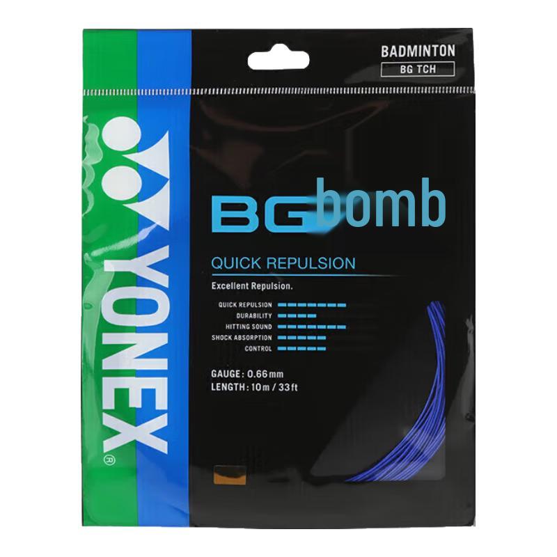 YONEX BGTCR-066 Badminton String