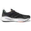 adidas Solarglide 5 Czarny Czerwony Słoneczny Fioletowy GX5471