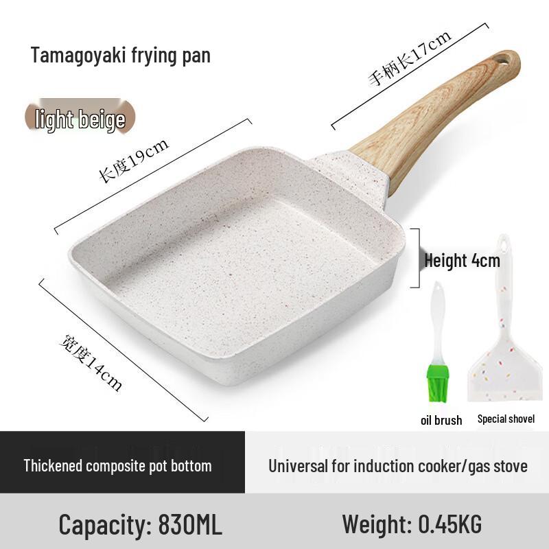 Xiaocaiya Antihaft-Maifanstein Quadratische Tamagoyaki-Pfanne