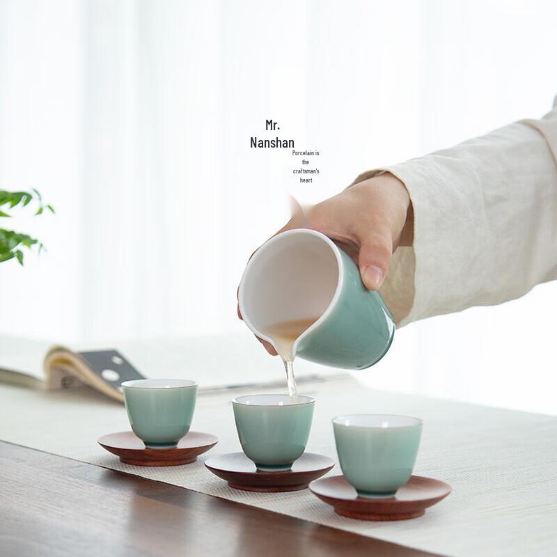 Nanshan Xiansheng First Glimpse Green Mountain Tea Pitcher