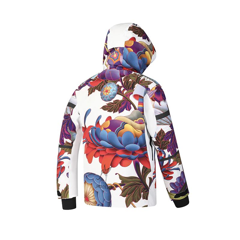 Fila X James Jean Ski Top Men's All Over Print A11M446919F-ZA