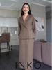 Women's V-neck Long-sleeve Waist-cinching Autumn Coat Dress Set