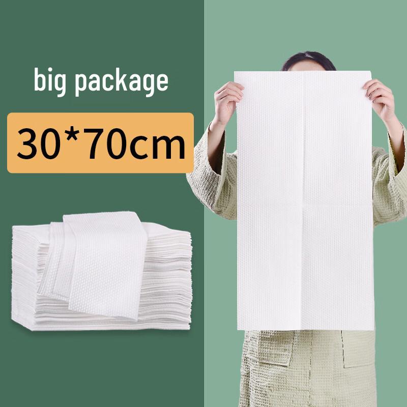 Disposable Salon & Beauty Towel