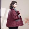 Short Color-blocked Cotton Coat for Women Thickened and Warm Autumn Winter Lapel Pocket Button Cardigan Fashionable Coat Top