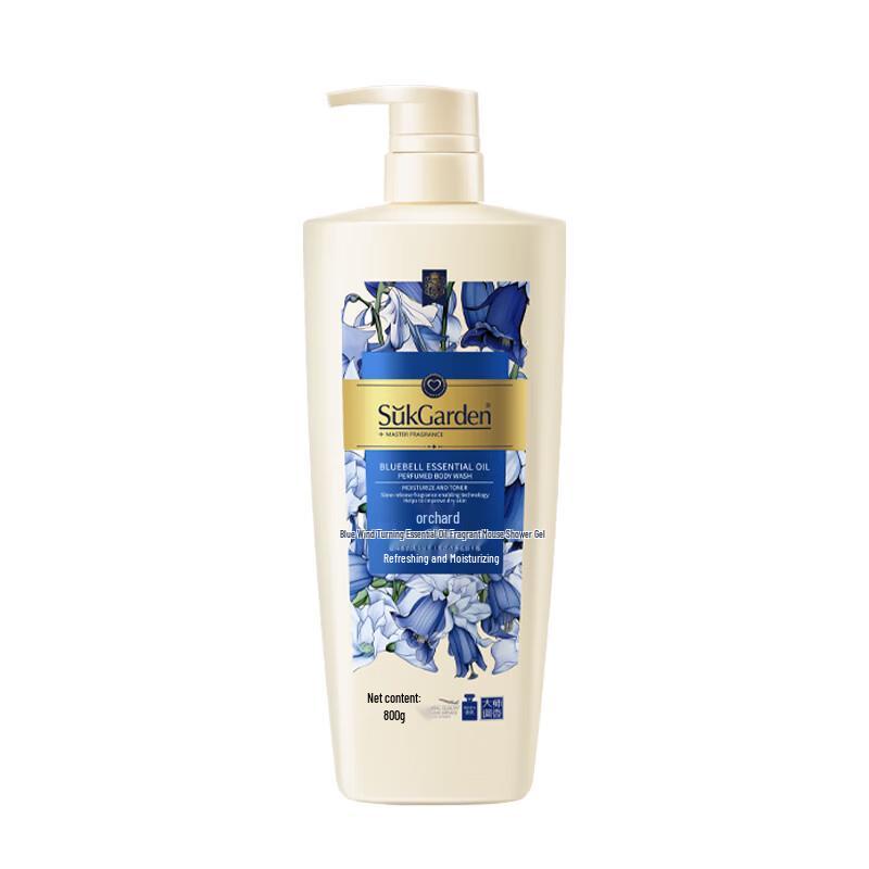SukGarden Blue Wind Chime Essential Oil Scented Shower Gel