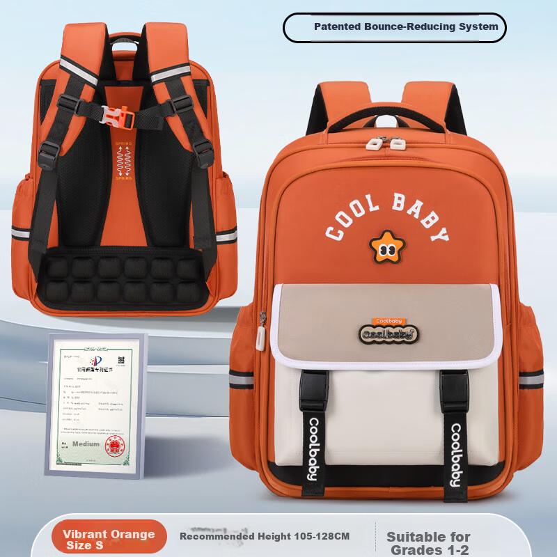 COOLBABY Primary School Backpack Kids Ergonomic Lightweight Boys Girls Grades 1-6 High Capacity Stylish